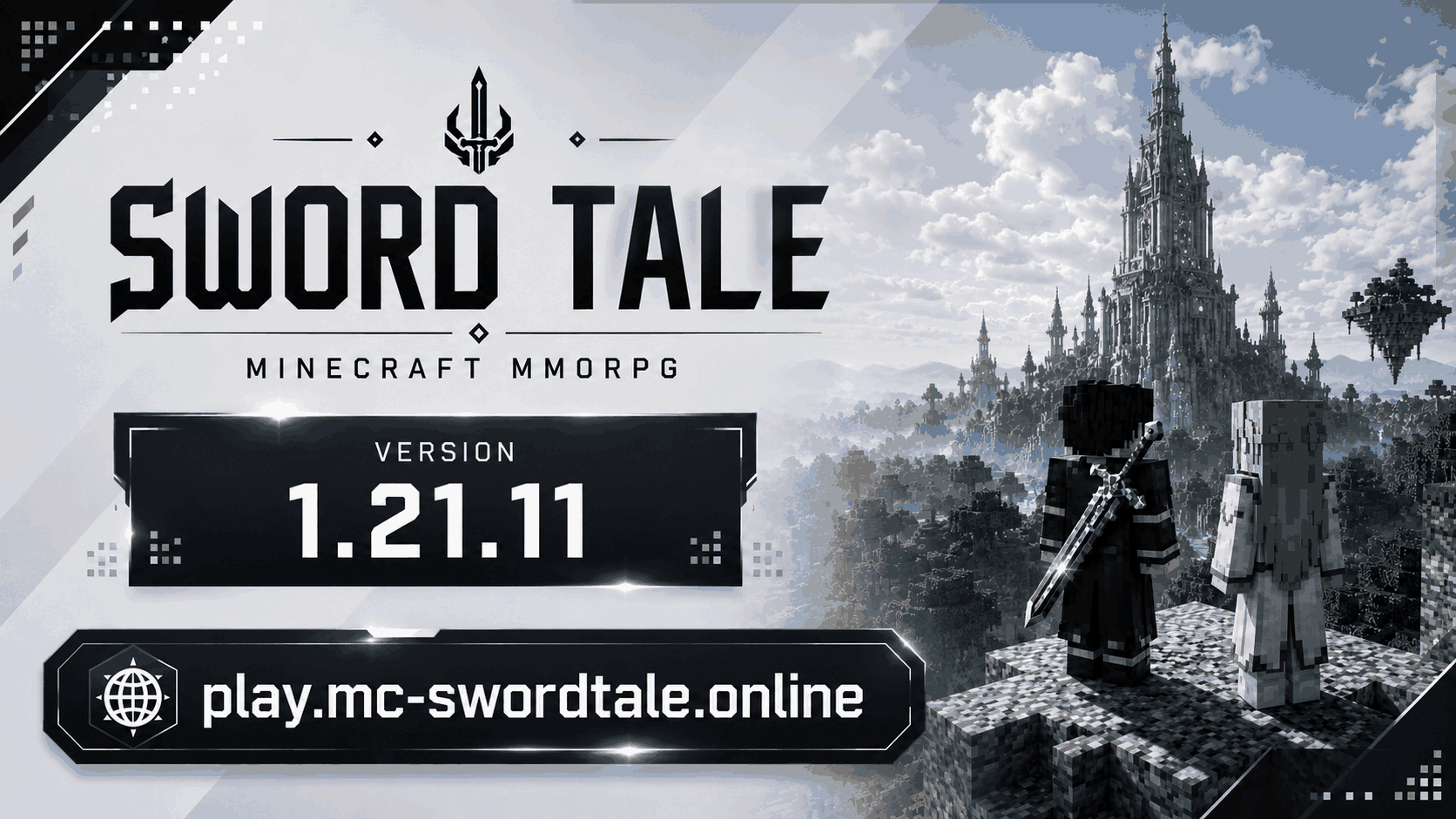 ❖ ⚔️ Sᴡᴏʀᴅ Tᴀʟᴇ Oɴʟɪɴᴇ ⚔️ ❖ ลิงก์สตาร์ทสู่โลกใหม่ — MMORPG 1.21.11 เปิด 24 ชม.